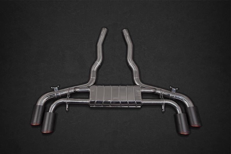 BMW X6M G06 - Für die 1/3 BMW Version - Endschalldämpfer mit Verbindungsrohren zur Verwendung mit OEM-Aktuatoren, mit eloxierten Alu-Endrohren (schwarz, rot, silber*) mit Carbon-Außenrohr Bitte beachten Sie die zulässigen Fahrzeugtypen in der ECE-Ge…