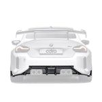 BMW G87 M2 PREPREG REAR DIFFUSER V1