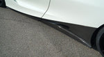 SEITENSCHWELLER (SATZ) - 720S Spider