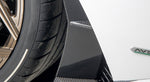 SEITENSCHWELLEREINSATZ - Aventador S