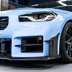 Dry Carbon KB KIT passend für BMW M2 G87 inkl. LCI und CS