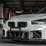 SOOQOO Fronteinlässe Carbon passend für BMW M2 (G87)