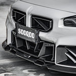 SOOQOO Frontgrill Carbon passend für BMW M2 (G87)