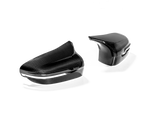 WM-BM/CA/3/G Carbon Fibre Mirror Cap Set - High Gloss - BMW M8 (F91/F92)