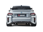 TP-CT/73/CF Tail Pipe Set (Chopped Carbon) - BMW M2 Coupe (G87)