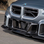SOOQOO Frontstoßstangen Einsatz Carbon passend für BMW M2 (G87)