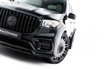 Maxton Parts - Frontlippe passend für Mercedes GLS AMG-Line X167 FL schwarz Hochglanz