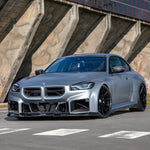 SOOQOO Frontstoßstangen Einsatz Carbon passend für BMW M2 (G87)