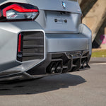 SOOQOO Heckdiffusor Carbon passend für BMW M2 (G87)